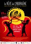 Rêve de l'aborigène: Affiche du festival du rêve de l'aborigène 2022 